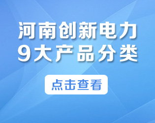 ���τ�(chu��ng)�����9��a(ch��n)Ʒ���